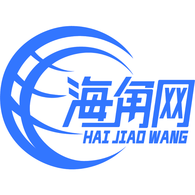 机灵的短靴